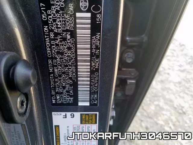 JTDKARFU7H3046570 фото 2