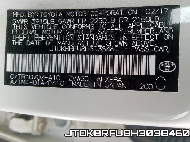 JTDKBRFU8H3038460 фото 2