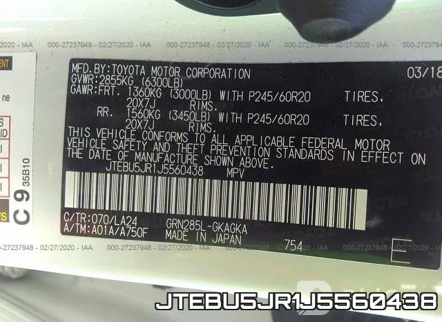 JTEBU5JR1J5560438 фото 10