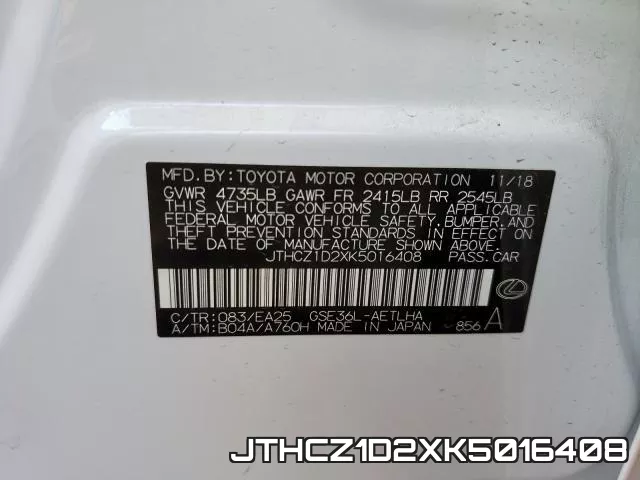 JTHCZ1D2XK5016408 фото 2