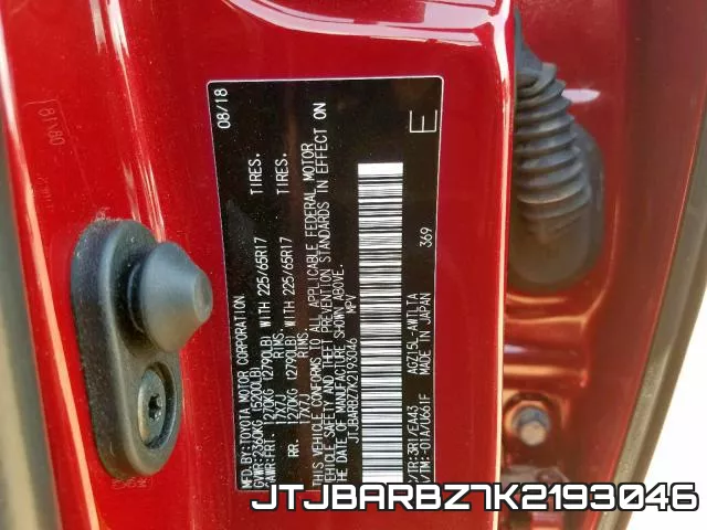JTJBARBZ7K2193046 фото 2