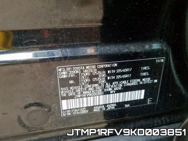 JTMP1RFV9KD003851 фото 2