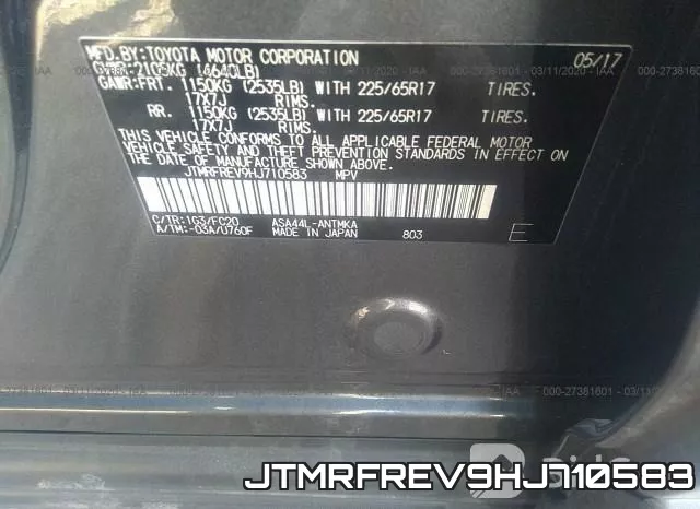 JTMRFREV9HJ710583 фото 10