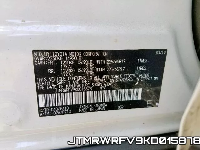JTMRWRFV9KD015878 фото 2