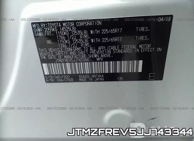 JTMZFREV5JJ743344 фото 10
