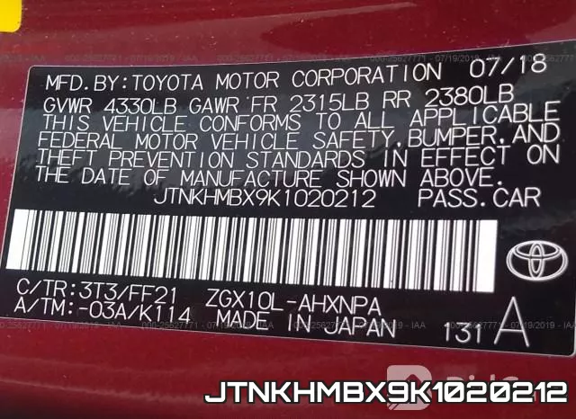 JTNKHMBX9K1020212 фото 10