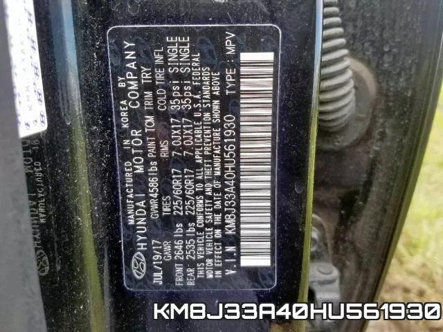 KM8J33A40HU561930 фото 2
