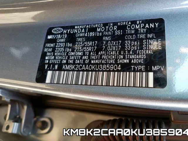 KM8K2CAA0KU385904 фото 2
