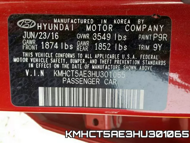 KMHCT5AE3HU301065 фото 2