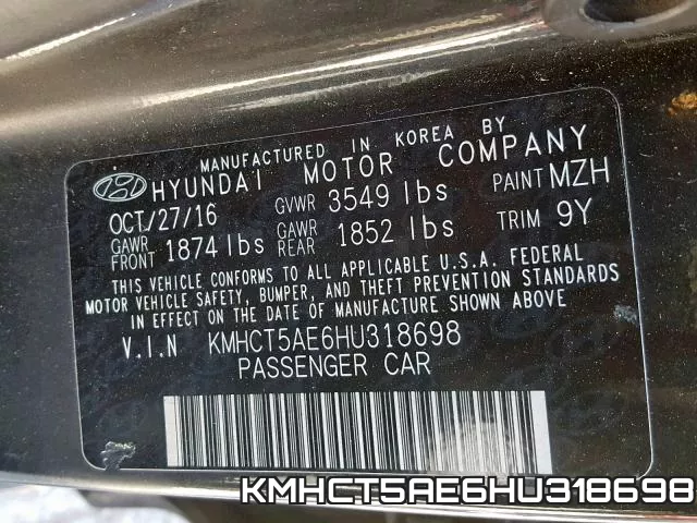 KMHCT5AE6HU318698 фото 2