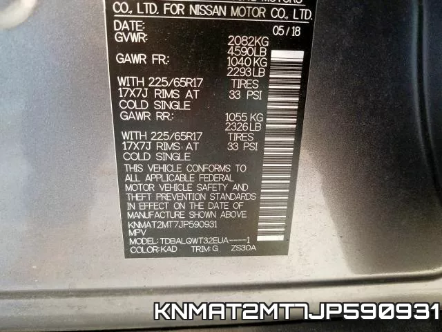 KNMAT2MT7JP590931 фото 2