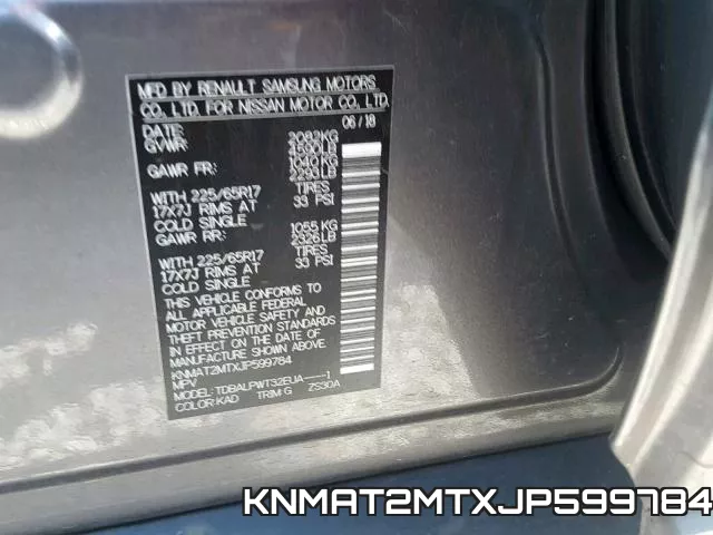 KNMAT2MTXJP599784 фото 2