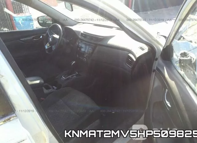 KNMAT2MV5HP509825 фото 6