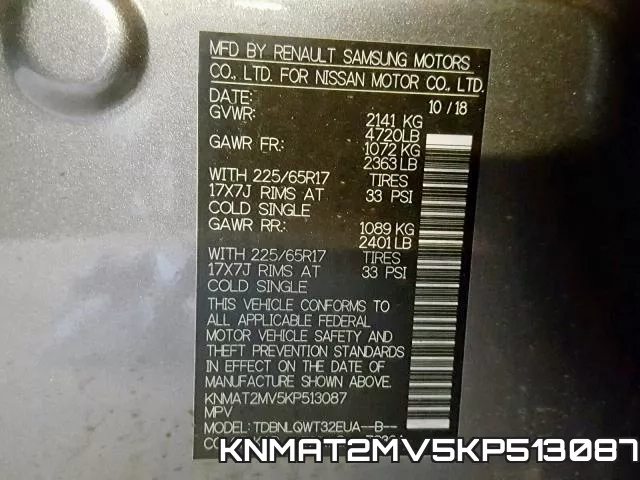 KNMAT2MV5KP513087 фото 2