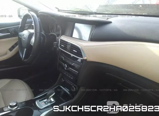SJKCH5CR2HA025823 фото 6