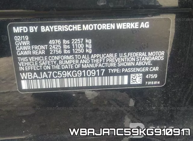 WBAJA7C59KG910917 фото 10