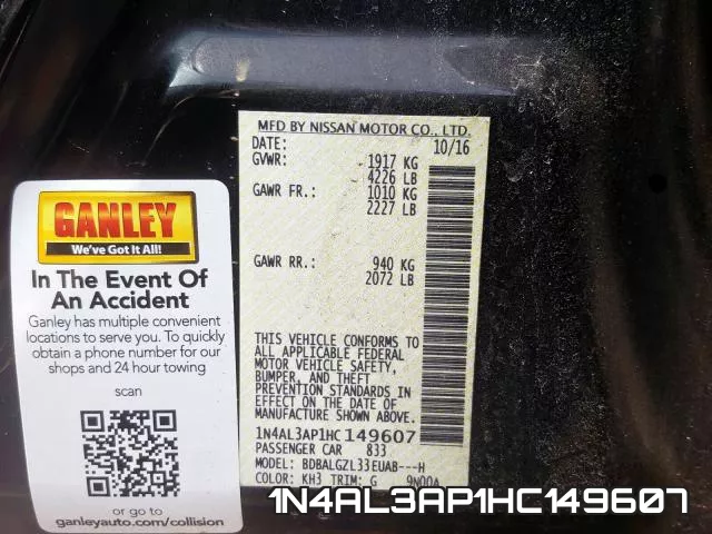 1N4AL3AP1HC149607 фото 2