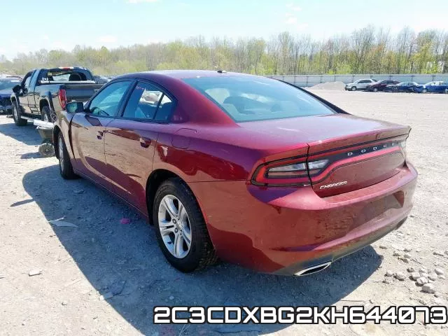 2C3CDXBG2KH644073 фото 4