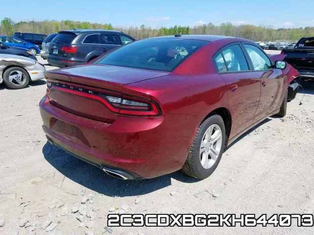 2C3CDXBG2KH644073 фото 5