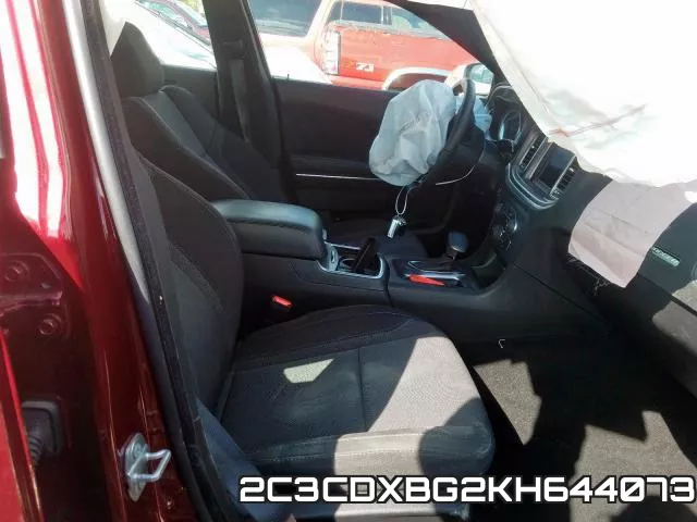 2C3CDXBG2KH644073 фото 6