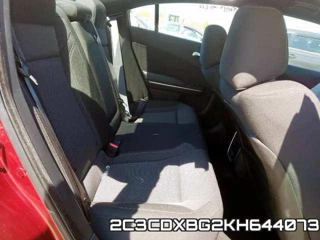 2C3CDXBG2KH644073 фото 7