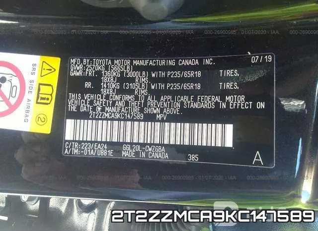 2T2ZZMCA9KC147589 фото 10