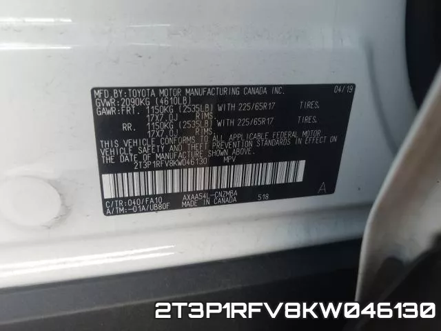 2T3P1RFV8KW046130 фото 2