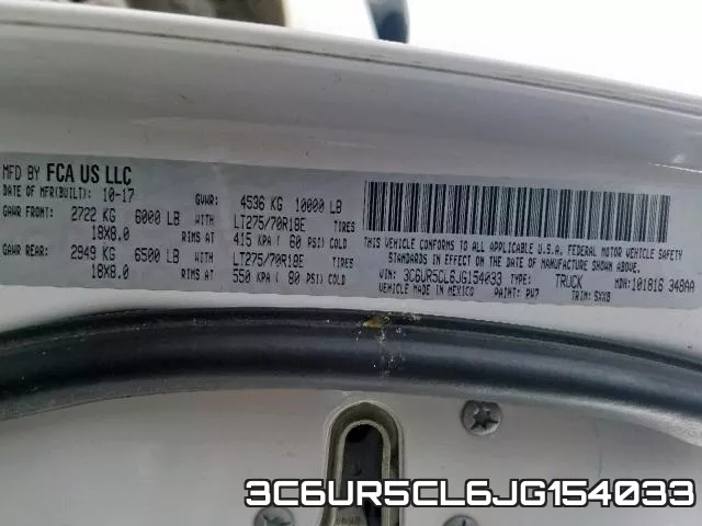 3C6UR5CL6JG154033 фото 2