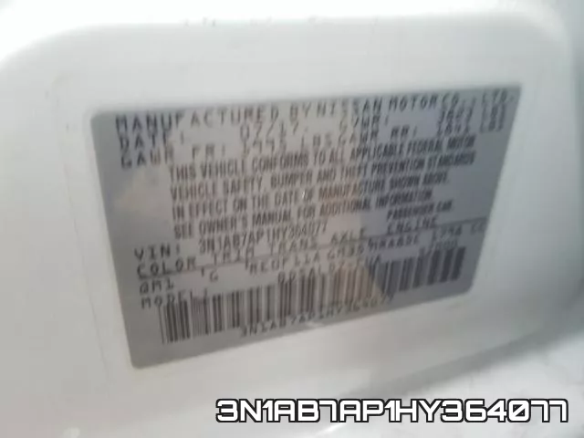 3N1AB7AP1HY364077 фото 2