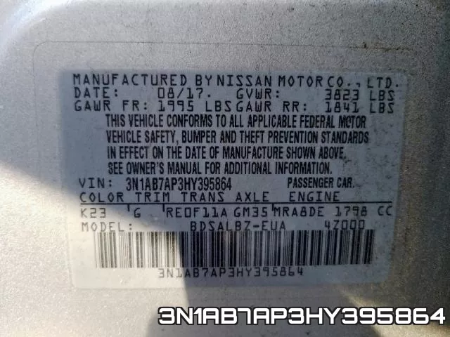 3N1AB7AP3HY395864 фото 2