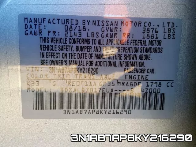 3N1AB7AP8KY216290 фото 2