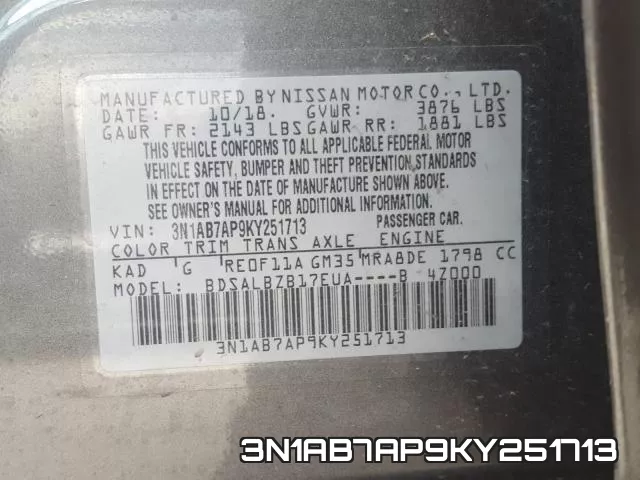 3N1AB7AP9KY251713 фото 2