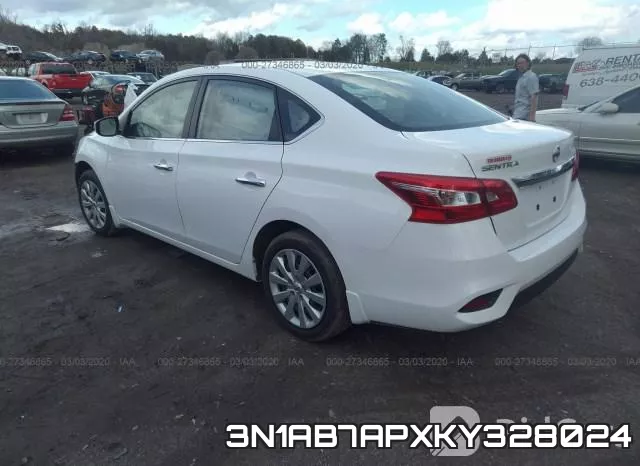3N1AB7APXKY328024 фото 4