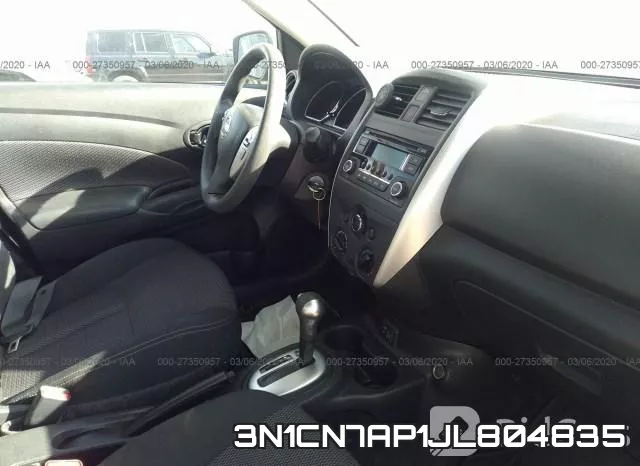 3N1CN7AP1JL804835 фото 6