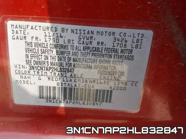 3N1CN7AP2HL832847 фото 2
