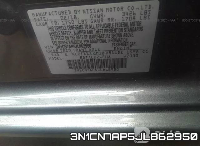 3N1CN7AP5JL862950 фото 10