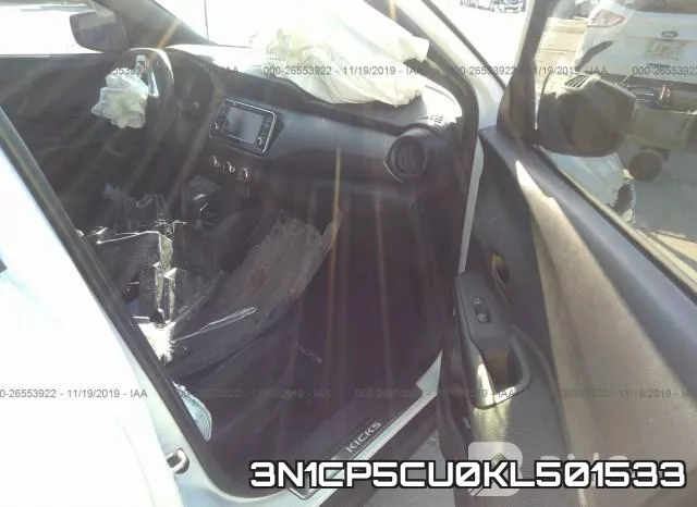 3N1CP5CU0KL501533 фото 6
