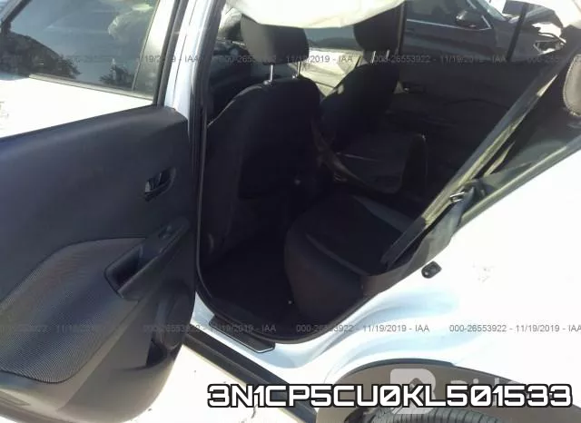 3N1CP5CU0KL501533 фото 9