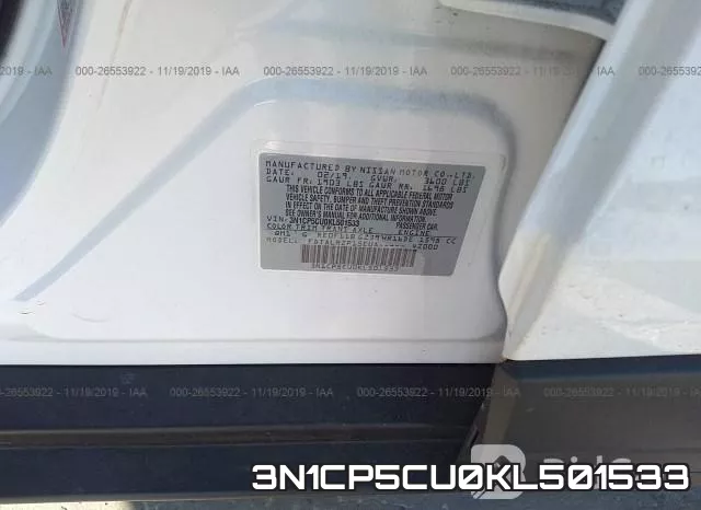3N1CP5CU0KL501533 фото 10