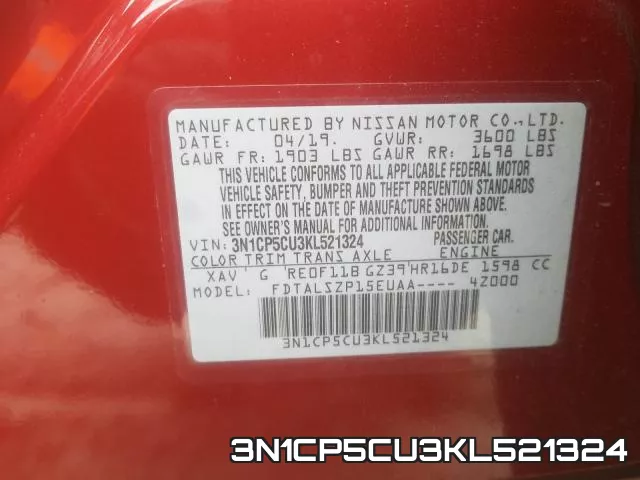 3N1CP5CU3KL521324 фото 2
