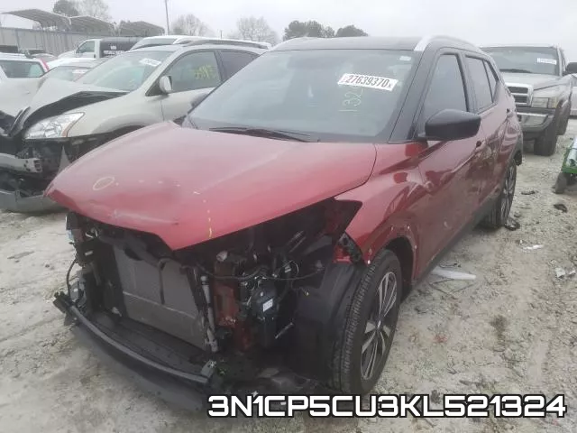 3N1CP5CU3KL521324 фото 3
