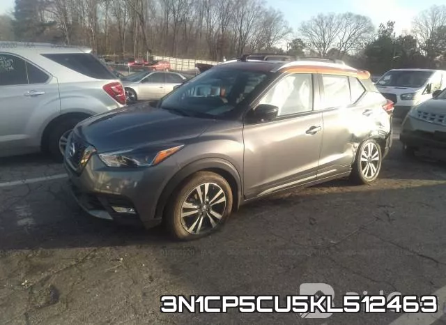 3N1CP5CU5KL512463 фото 3