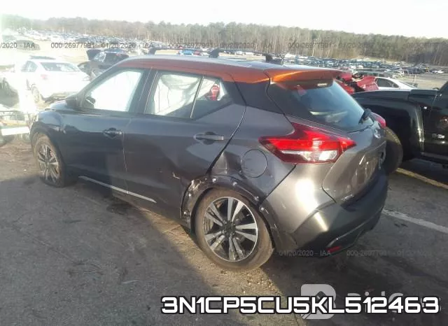 3N1CP5CU5KL512463 фото 4
