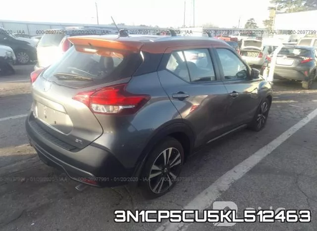 3N1CP5CU5KL512463 фото 5