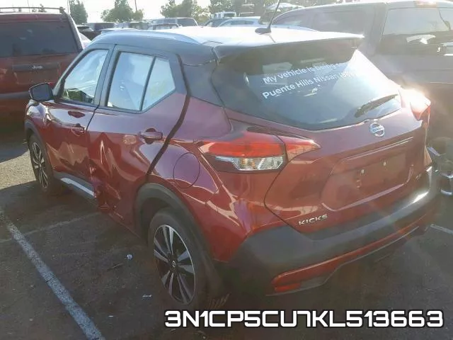 3N1CP5CU7KL513663 фото 4