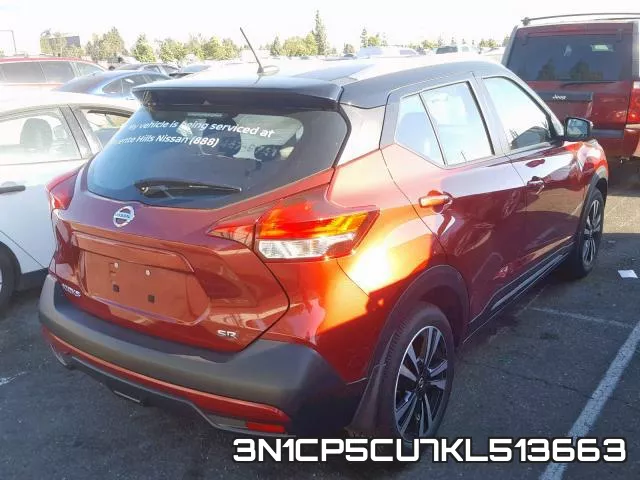 3N1CP5CU7KL513663 фото 5