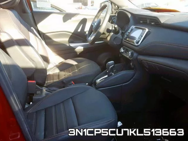 3N1CP5CU7KL513663 фото 6
