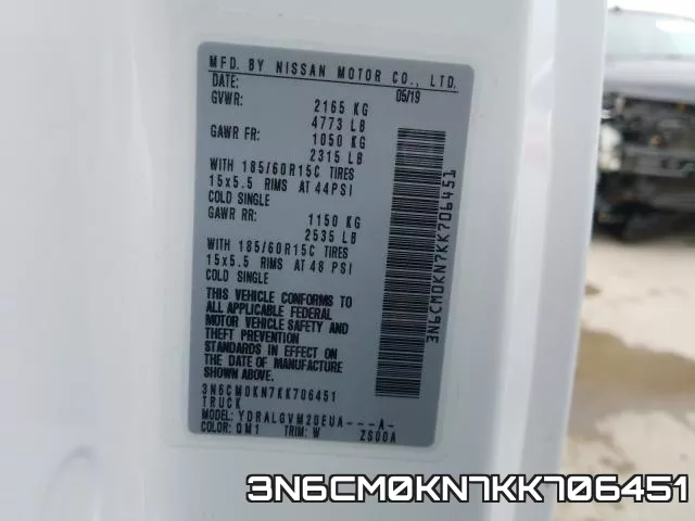 3N6CM0KN7KK706451 фото 2
