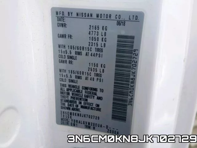 3N6CM0KN8JK702729 фото 2