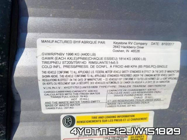 4YDT17512JW151809 фото 2